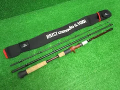 2024年最新】コモド 6.10の人気アイテム - メルカリ 