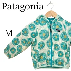 Patagonia パタゴニア エメラルドグリーン ジャケット・ブルゾン M
