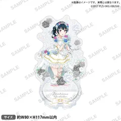 【新品】 ラブライブ!スクールアイドルフェスティバル きらりんアクリルスタンド Aqours ウェディングver. 津島善子 佐賀