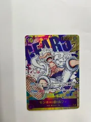 ◎ワンピースカード　モンキー・Ｄ・ルフィ　OP05-119 SEC パラレル　ニカ　ギア5