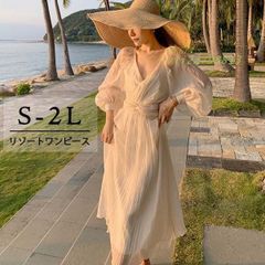 リゾートワンピース 大人可愛い 夏ワンピース リゾートワンピ クロスデザイン ワンピース 夏 ハワイ 袖付き 小柄 結婚式 ハワイアン 沖縄  vii2z798813