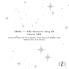 CD 赤坂小町 今となっては社会への戒めか CD 赤坂小町 今となっては社会への戒めか - メルカリ