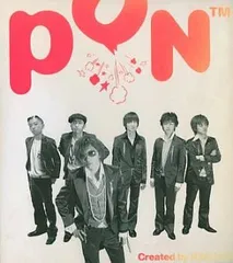 PON 【CD、音楽 中古 CD】レンタル落ち