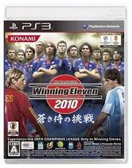 【中古】ワールドサッカーウイニングイレブン2010 蒼き侍の挑戦 / PlayStation3（帯無し）