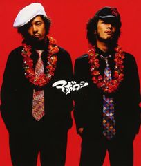 【中古】ワルダクミ  /  Maboroshi（帯あり）