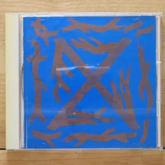 ✴︎超レア品　X-JAPAN オルガスム　シングルレコード X JAPAN オルガスム レコード - メルカリ