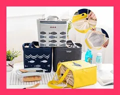 【スタッフおすすめ！】iSuperb ランチバッグ お弁当バッグ お弁当袋 弁当袋ランチ巾着 トート 魚 うお さかな お弁当グッズ かわいい 保温 ファスナー付き おしゃれ 軽い 2個セット 2デザイン選択可 (ダークブルー＆ダークグレー