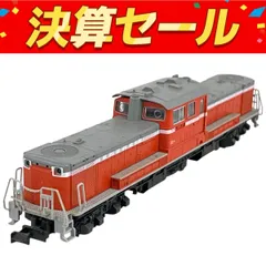 【中古・美品】KATO 7002 DD51 1061 一般色 KATO 7002 DD51 ディーゼル機関車 鉄道模型 Nゲージ 中古