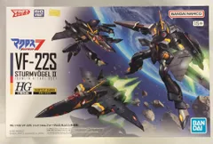 飯野文彦 マクロスダイナマイト7 上下巻　初版　しおり付き 飯野文彦 マクロスダイナマイト7 上下巻 初版 しおり付き - メルカリ