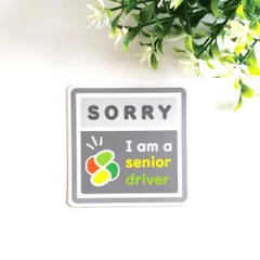 9×9cm【◆SORRY 高齢者 マグネットステッカー/モノトーングレー】