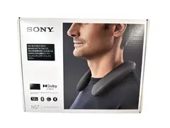 宜しくお願い申し上げますLuckey ⭐︎ミピッピ@︎︎︎︎︎︎ 専用　SONY SRS-NS7 専用収納ケース付き