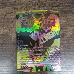 ユニオンアリーナ ヒロアカ オールマイト sr パラレル hBGtuXhc8sHQkALKYiaYnF.jpg@jpg