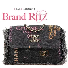   中古 美品 Aランク シャネル マトラッセ ココマーク フリンジ 斜め掛け チェーン ショルダーバッグ ポシェット ブラック マルチカラー デニム レザー レディース CHANEL 【送料無料】【西神店】