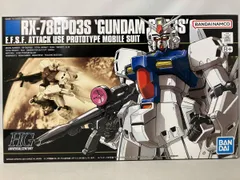 2025年最新】GP03Sの人気アイテム - メルカリ