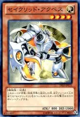 2025年最新】デュエリストセット Ver.ライトニングスターの人気