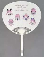 【中古】同人生活用品・バッグ・神社関連 【バーチャルYoutuber】うちわ 湊あくあ(がおう) C100/まかろん大帝