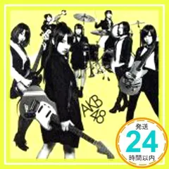 ✨ほぼ新品✨GIVE ME FIVE! (劇場盤) [CD] AKB48_01