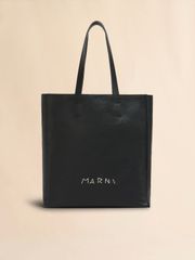 【美品】マルニ　トートバッグ マルニ トートバッグ レディース Museo ラージソフトトート