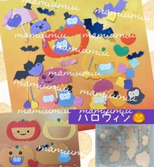 2025年最新】カッティングダイの人気アイテム - メルカリ