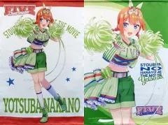 【中古】タペストリー 中野四葉 B2タペストリー2本セット 「きゃらっとくじ 映画 五等分の花嫁～FIVE Cheerleader～」 D賞