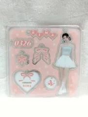 NiziU 2024-2025 AWAKE RIMA アクリルスタンドキーホルダー