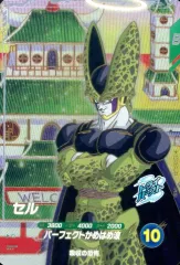 【中古】ﾄﾞﾗｺﾞﾝﾎﾞｰﾙｽｰﾊﾟｰﾀﾞｲﾊﾞｰｽﾞ SDV6-PUR4[PUR]：セル