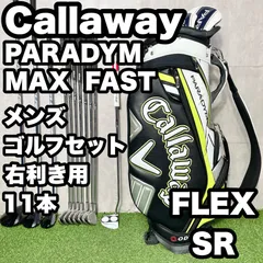 2026年最新】キャロウェイ キャディバッグ パラダイムの人気アイテム