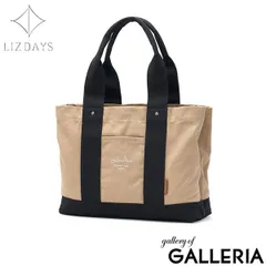 リズデイズ トートバッグ レディース 大きめ キャンバス 軽量 通勤 通学 LIZDAYS トート バッグ 横型 お出かけ 旅行 仕切り ファスナー シンプル ブランド  綿 コットン A4 キャンバストートバッグ lz-7031のサムネイル