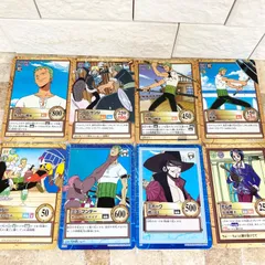 8枚 【ゾロセット】  ワンピース カードダス ハイパーバトル ONE PIECE まとめ売り 当時もの  BANDAI バンダイ
