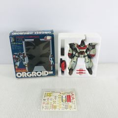 超時空世紀オーガス オーガス・オーガロイド アクションフィギュア