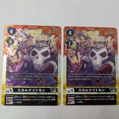 デジカ プロモーションパック デジモンストーリー タイム