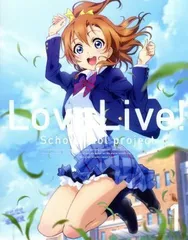 2024年最新】ラブライブ! 1 <特装限定版>の人気アイテム - メルカリ