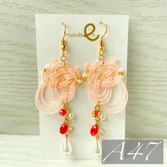 【A47】羽衣 -オレンジマカロン- ハンドメイド 水引 ピアス イヤリング