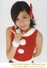 ℃-ute L版生写真 ℃-ute L版生写真 ℃-ute L版生写真 ℃-ute L版生写真