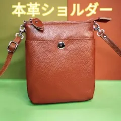 ショルダーバッグ 本革 ミニショルダーバッグ スマホショルダー 斜めがけ 肩掛け レディース メンズ 茶色 ブラウン 新品 新色 最短発送