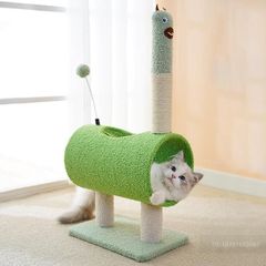 キャットタワー 猫タワー 猫 サイザル 豪華なとまり木 トンネル 登り降りしやすい 動物型 猫タワー 家具 爪とぎ 頑丈耐久