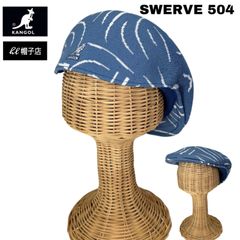 超ビッグサイズ KINGサイズ⭐️ KANGOL バケットハット コットン