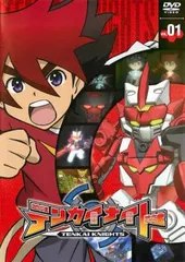 未開封 テンカイナイト 3個セット 　B-004　B-007　B-012 未開封 テンカイナイト 3個セット B-004 B-007 B-012の通販 by