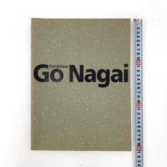 永井豪  Go Nagai 世紀末展 図録 原画集 作品集 ダイナミックプロダクション 色焼けあり