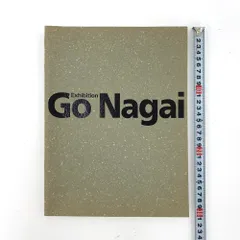 永井豪世紀末展（1998年）カタログ　※マジンガーZ、デビルマン、ハレンチ学園 永井豪世紀末展（1998年）カタログ ※マジンガーZ、デビルマン
