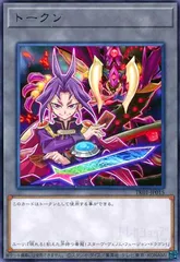 2024年最新】ユーリ 遊戯王 スリーブの人気アイテム - メルカリ