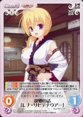 2025年最新】レナ・リヒテナウアーの人気アイテム - メルカリ