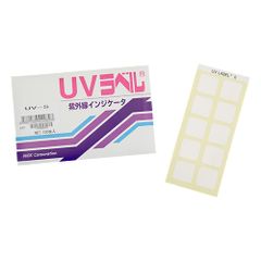 新品 日油技研工業 UVラベル UVS ホワイト