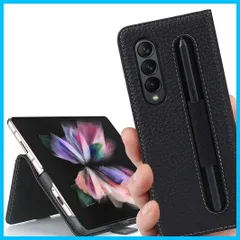 2024年最新】samsung galaxy z fold3auの人気アイテム - メルカリ