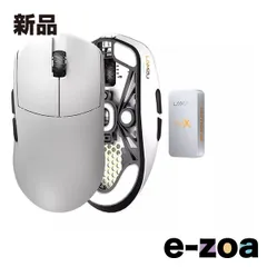LAMZU Maya X 8k Black 新品未開封 Amazon.co.jp: ラムズ(Lamzu) MAYA X ゲーミングマウス Black