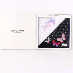 ハナエモリ ハンカチ 未使用 2枚入り 蝶 花柄 綿100％ ブランド 小物  レディース HANAE MORI 森英恵 【中古】
