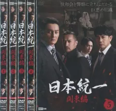 2025年最新】日本統一dvdの人気アイテム - メルカリ