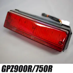 ニンジャ GPZ400R ☆テールランプLEDユニット☆超爆光64発! XJR400(4HM) RGB☆流れるテールランプLEDユニット☆超爆光44発