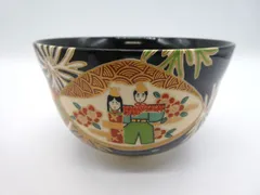 2025年最新】抹茶茶碗 雛の人気アイテム - メルカリ