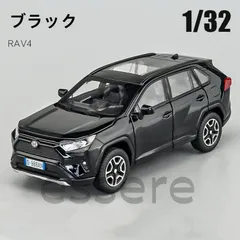 2025年最新】rav4 ミラーカバーの人気アイテム - メルカリ